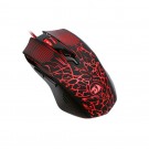 Mouse Gamer Redragon Inquisitor Basic Cod: M608